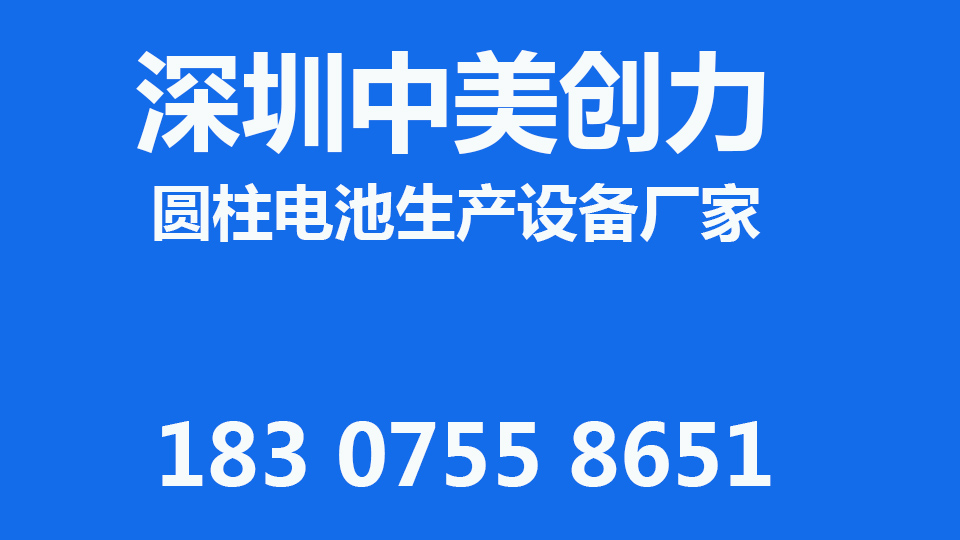 蜜桃视频APP下载入口创力