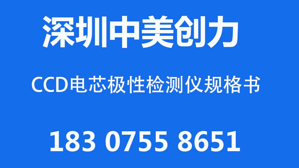 蜜桃视频APP下载入口创力